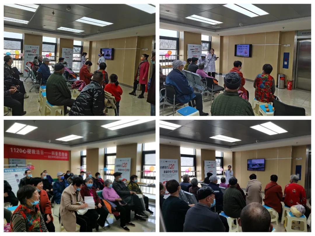 【心梗撥打120，胸痛中心快救命】宿遷市鐘吾醫(yī)院開(kāi)展2021年“心梗救治日”義診、“心梗日大講堂”活動(dòng)(圖3)