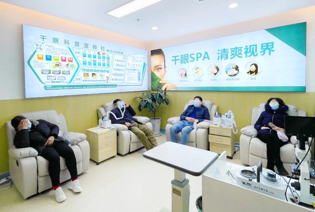 干眼患者福音來啦！(圖3)