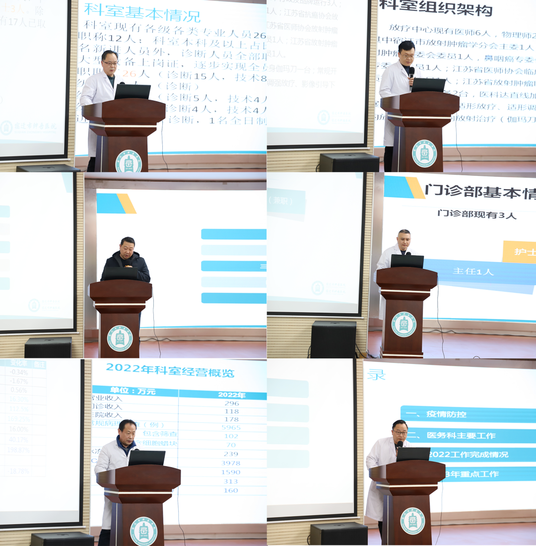 微信圖片_20230213082433.png 微信圖片_20230213082433.png