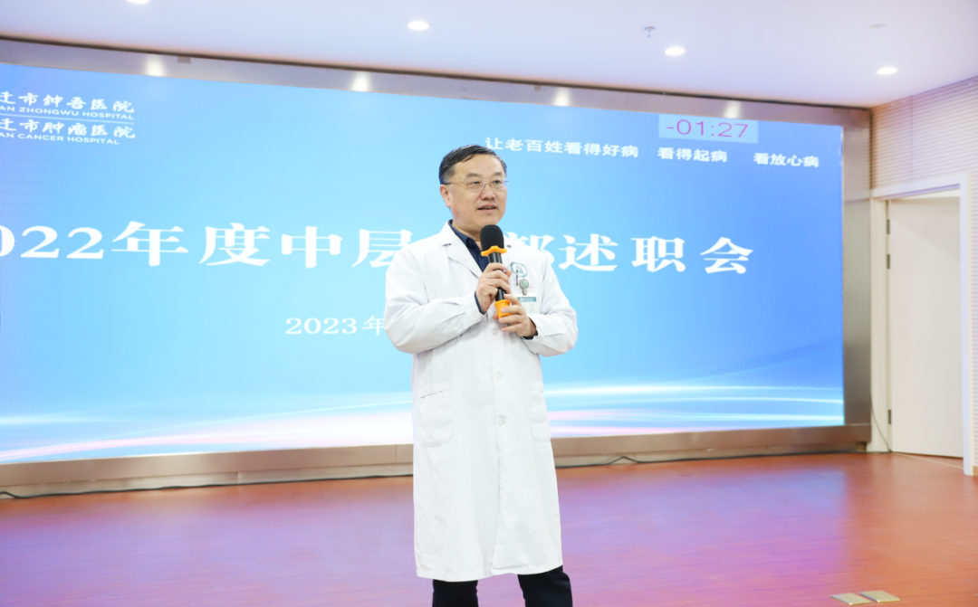 微信圖片_20230213083047.png 微信圖片_20230213083047.png