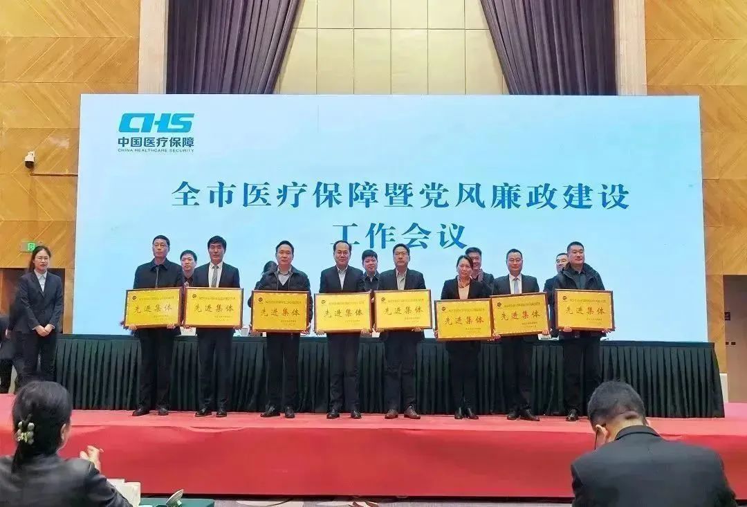 微信圖片_20230224082042.jpg 微信圖片_20230224082042.jpg