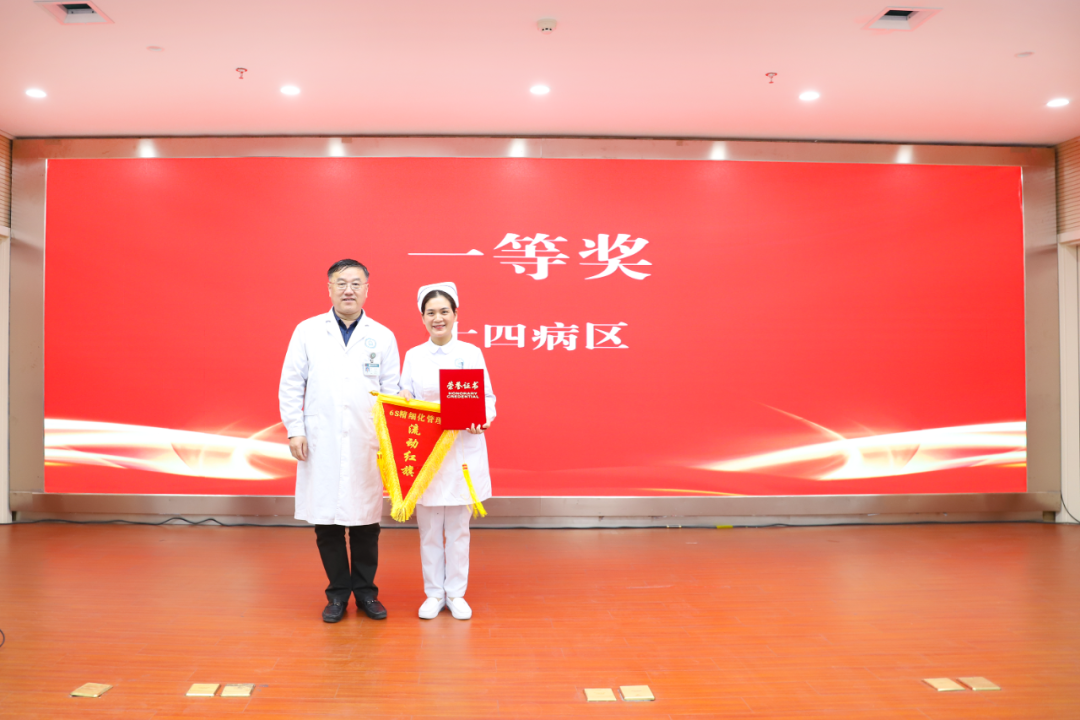 微信圖片_20230303080404.png 微信圖片_20230303080404.png