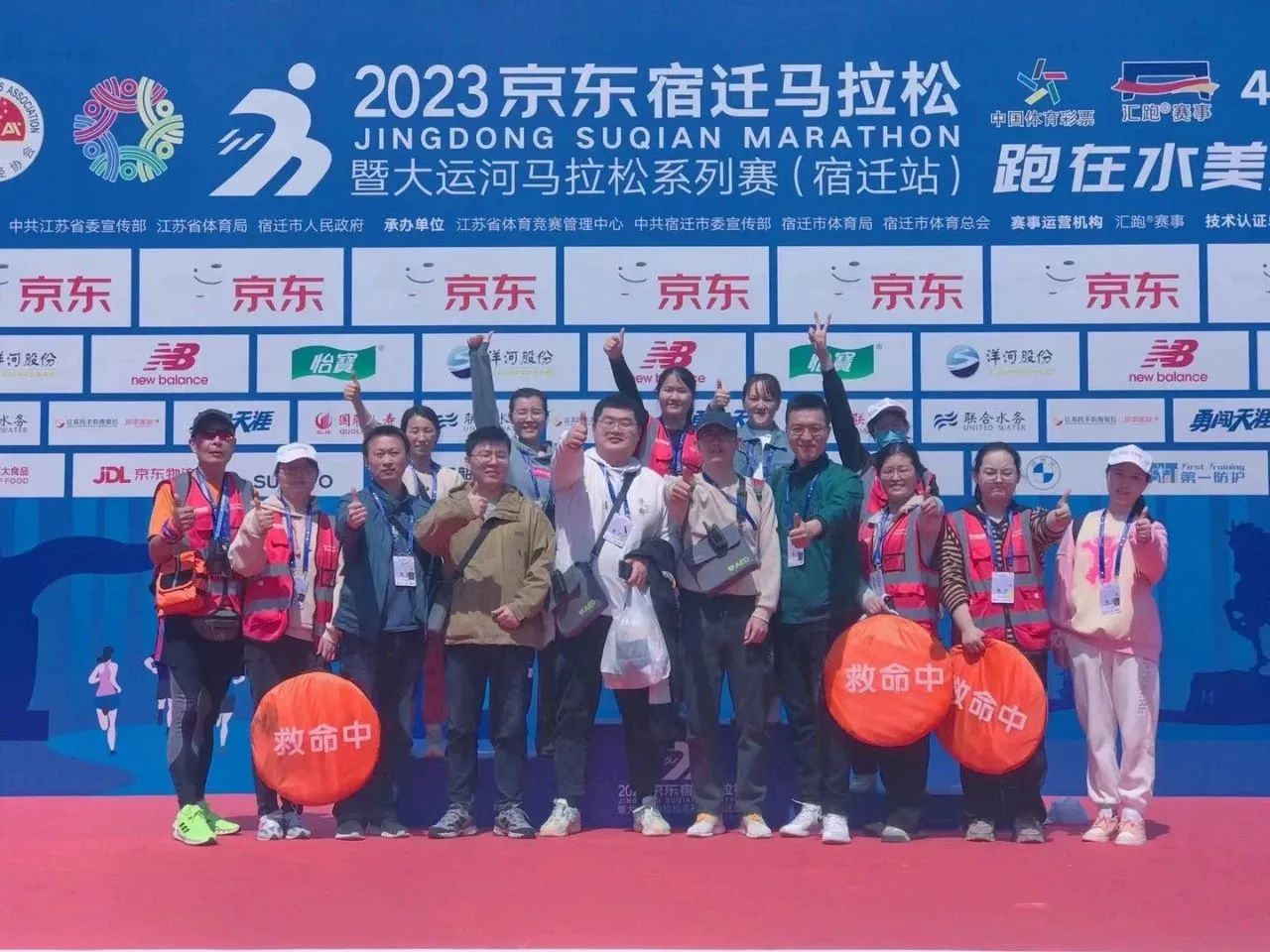 微信圖片_20230403111254.jpg 微信圖片_20230403111254.jpg