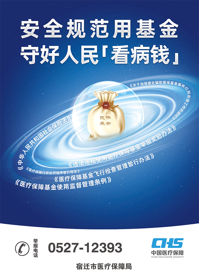 032165.jpg 032165.jpg