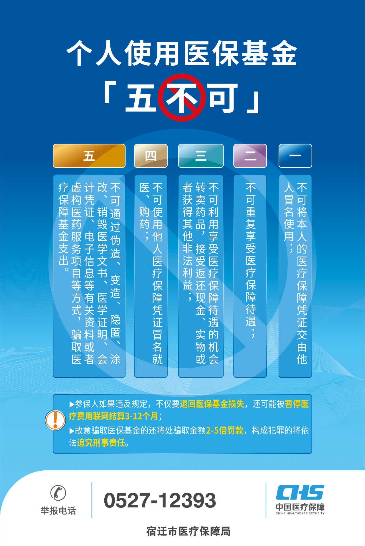 微信圖片_20230407084520.png 微信圖片_20230407084520.png