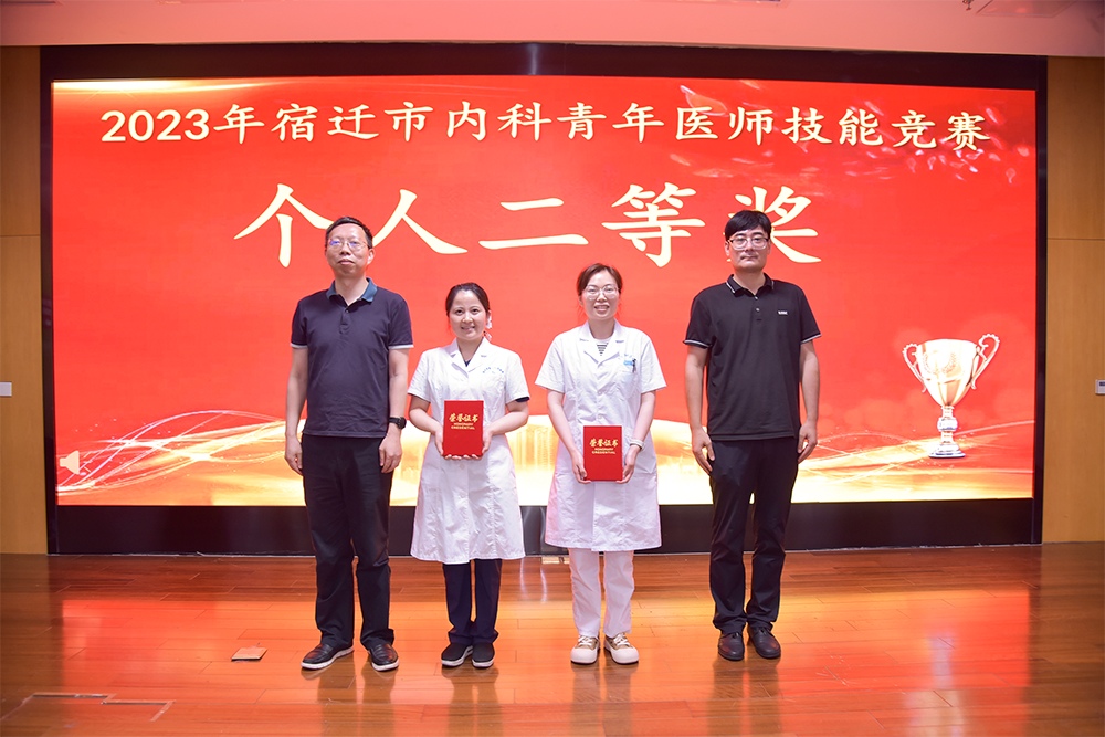 微信圖片_20230731080338.png 微信圖片_20230731080338.png