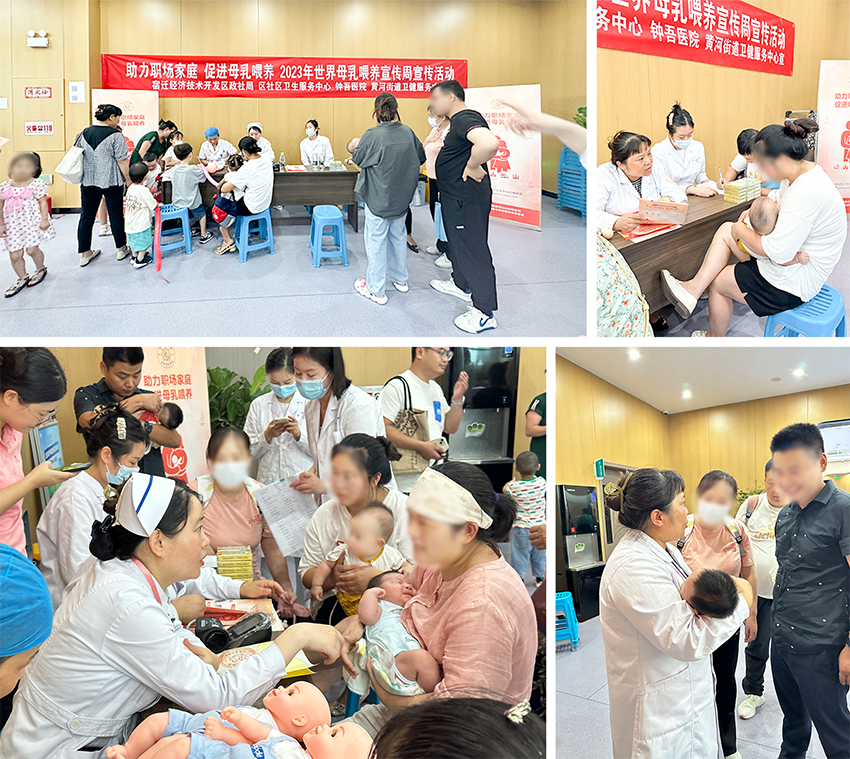 微信圖片_20230807085828_1.png 微信圖片_20230807085828_1.png