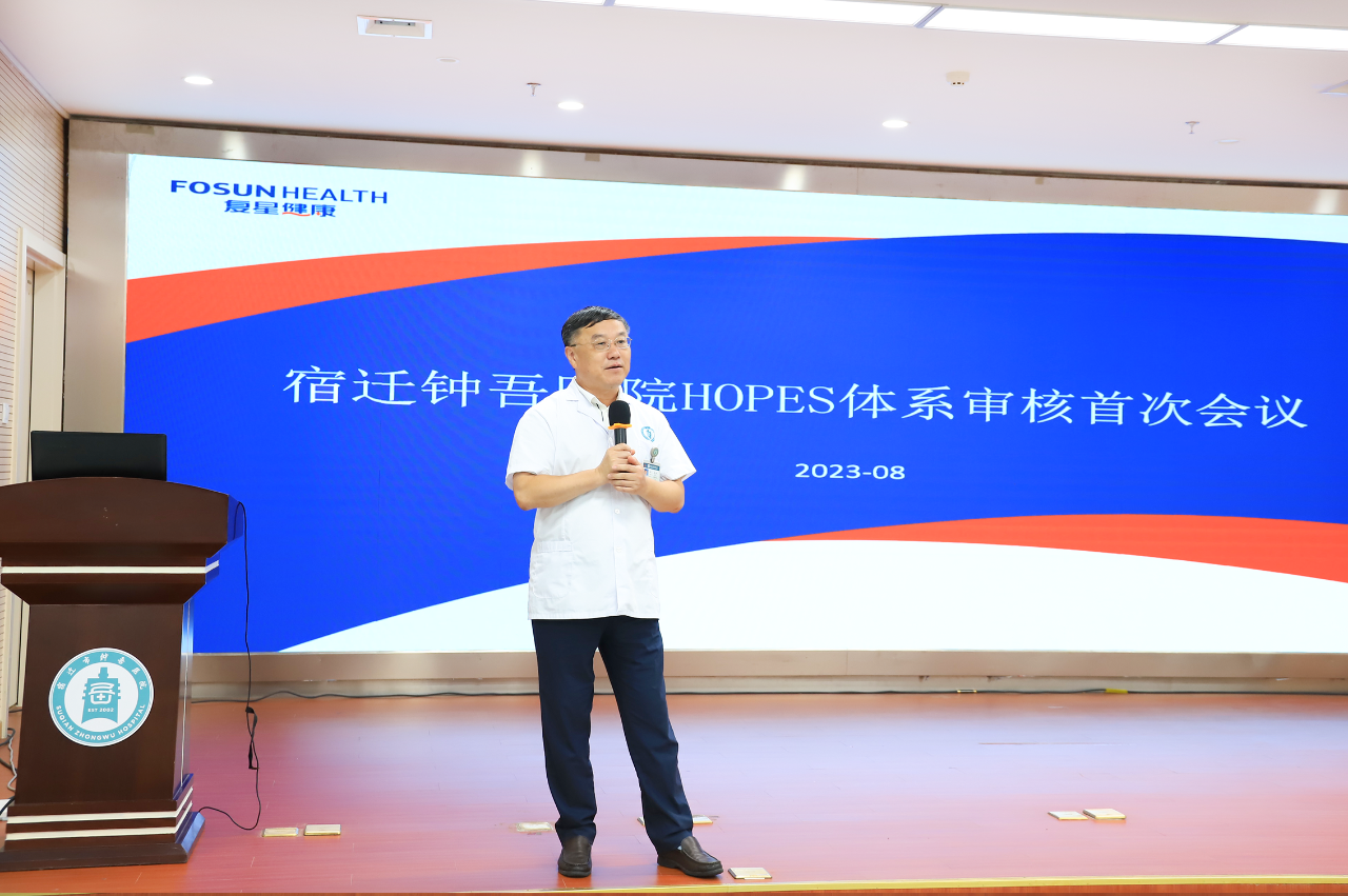 微信圖片_20230819141529_1.png 微信圖片_20230819141529_1.png