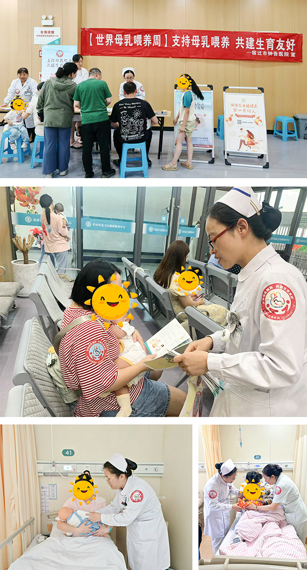 微信圖片_20240807110726.png 微信圖片_20240807110726.png