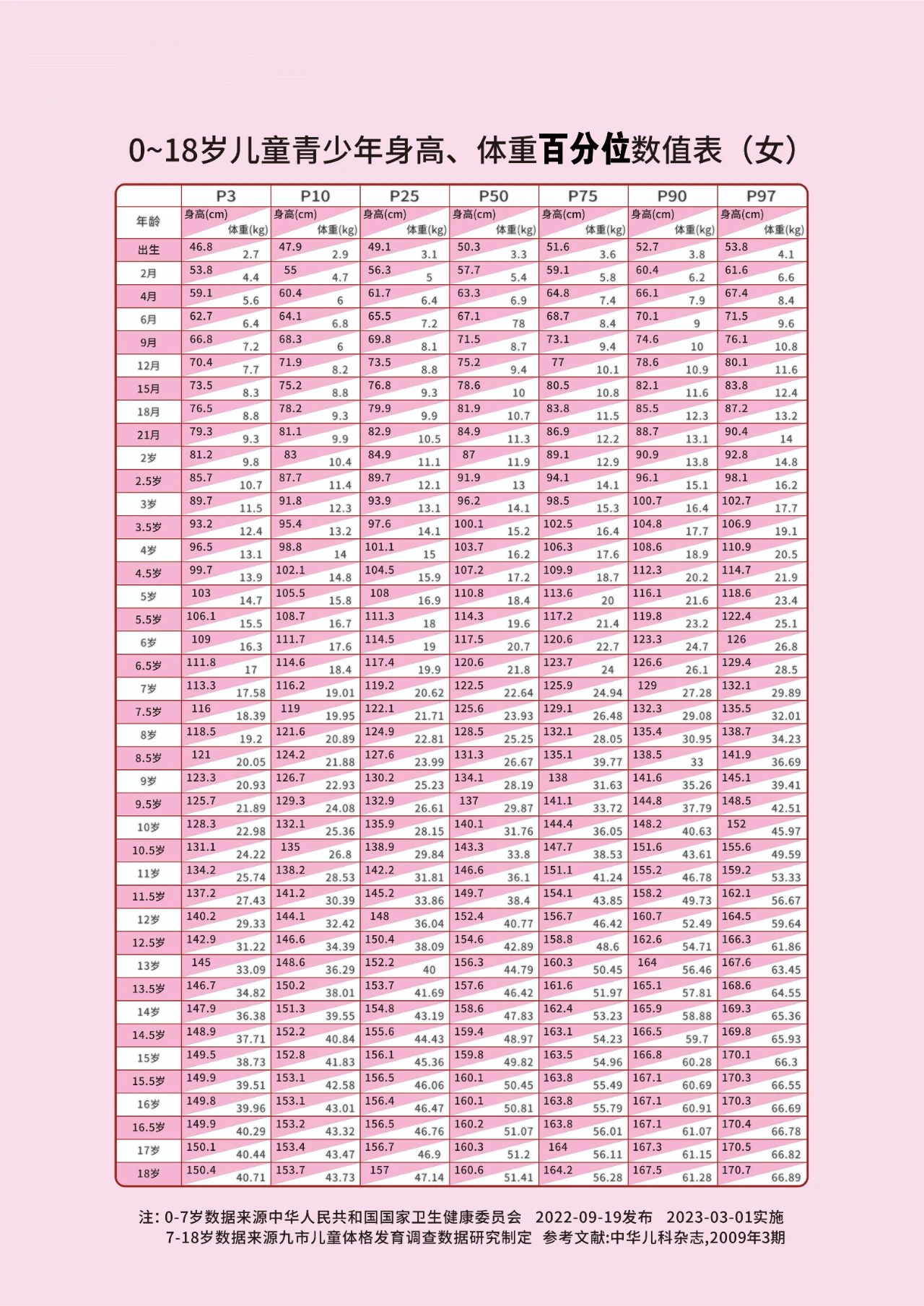 微信圖片_20250217104204.jpg 微信圖片_20250217104204.jpg