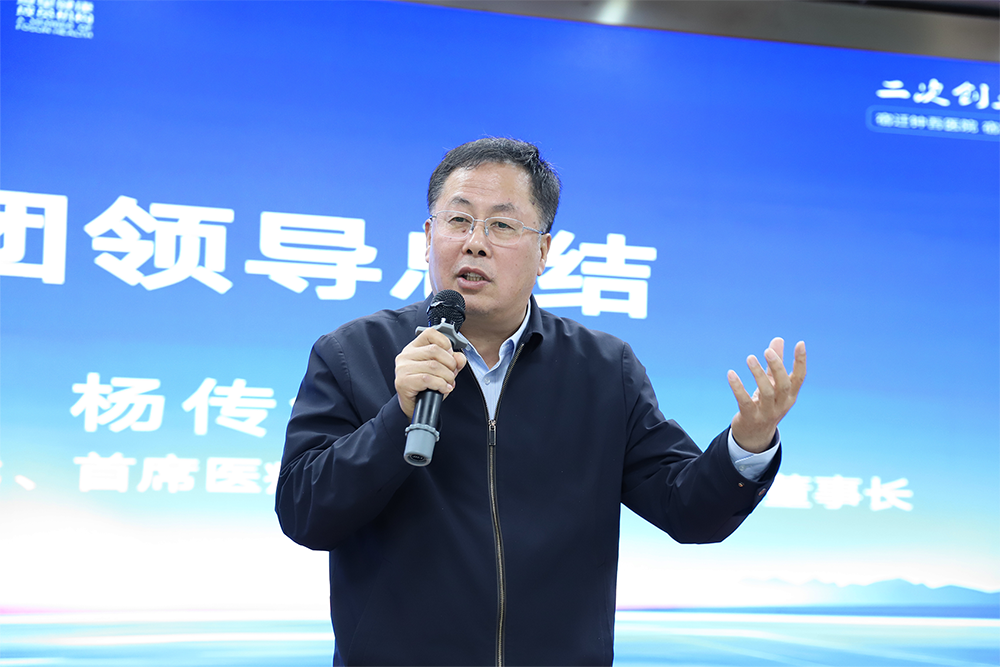 微信圖片_2026-02-26_103908_685.png 微信圖片_2026-02-26_103908_685.png