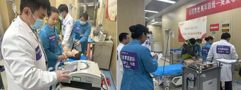 微信圖片_2026-03-13_093403_281.png 微信圖片_2026-03-13_093403_281.png